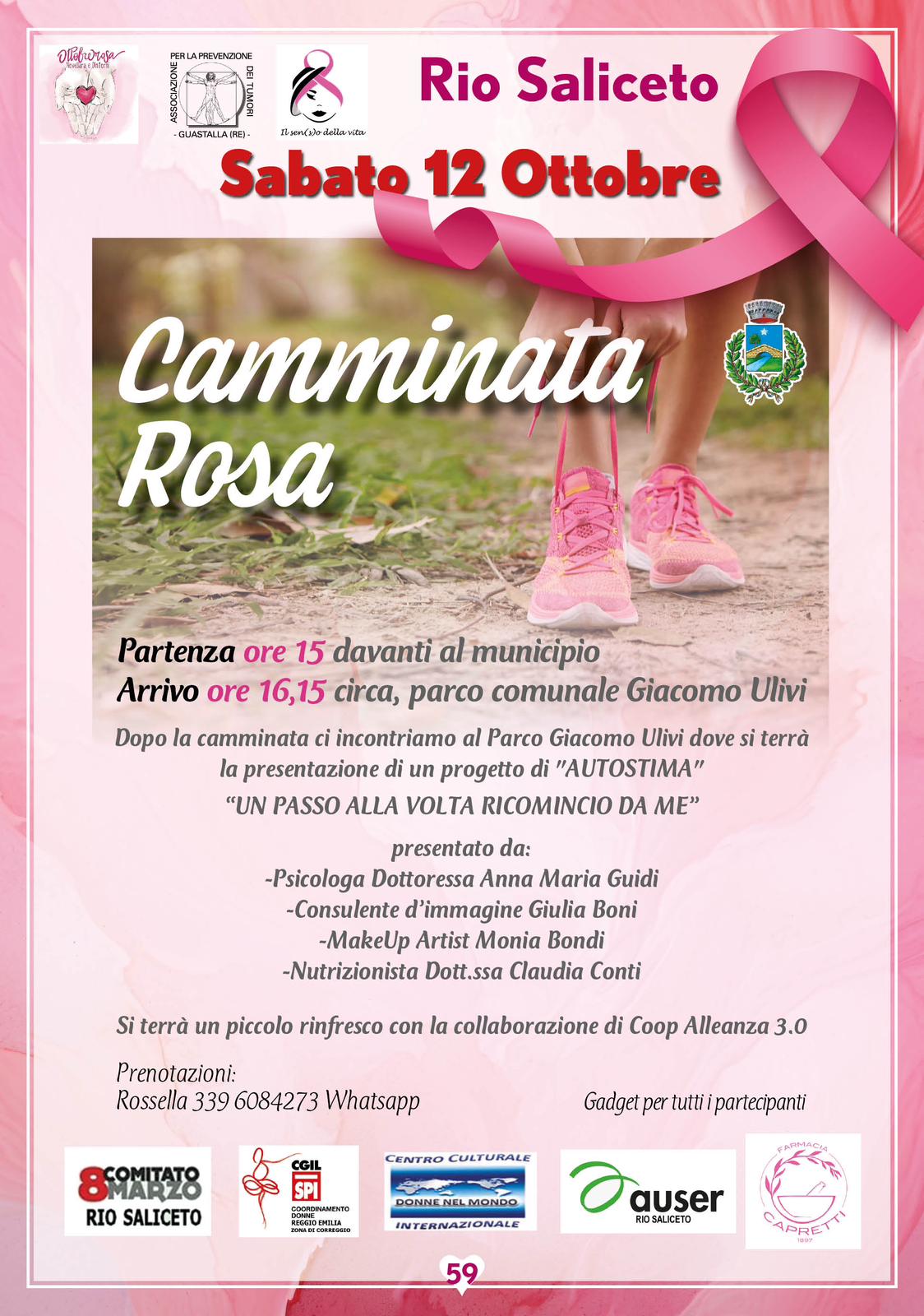 Camminata Rosa